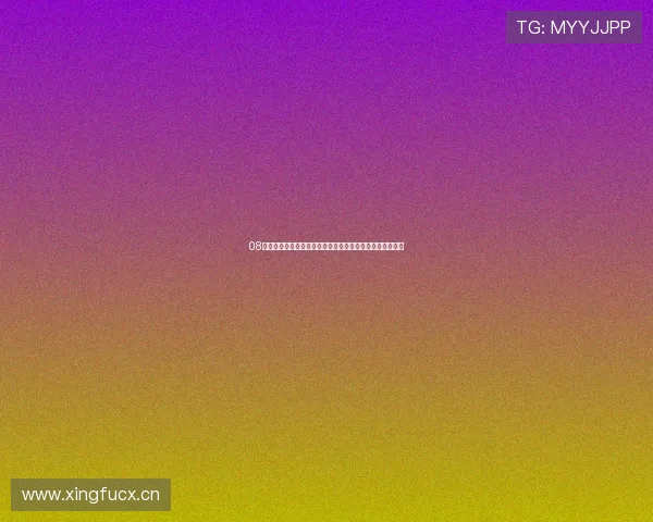 08体育官方下载全面升级为您带来更流畅的体育赛事直播体验