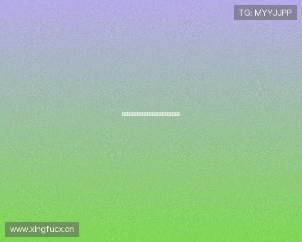 可乐直播打造全新互动体验，引领年轻人娱乐新风潮