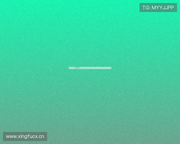 中国彩票app官方下载安全可靠玩法解析与新手快速上手指南 中国彩票app官方下载安全可靠玩法解析与新手快速上手指南